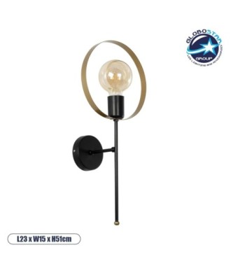 GLOBOSTAR® SOPA 201-0120 Μοντέρνο Φωτιστικό Τοίχου - Απλίκα με Ντουί 1 x E27 AC 220-240V IP20 - Μαύρο & Χρυσό - Μ23 x Π15 x Υ51cm